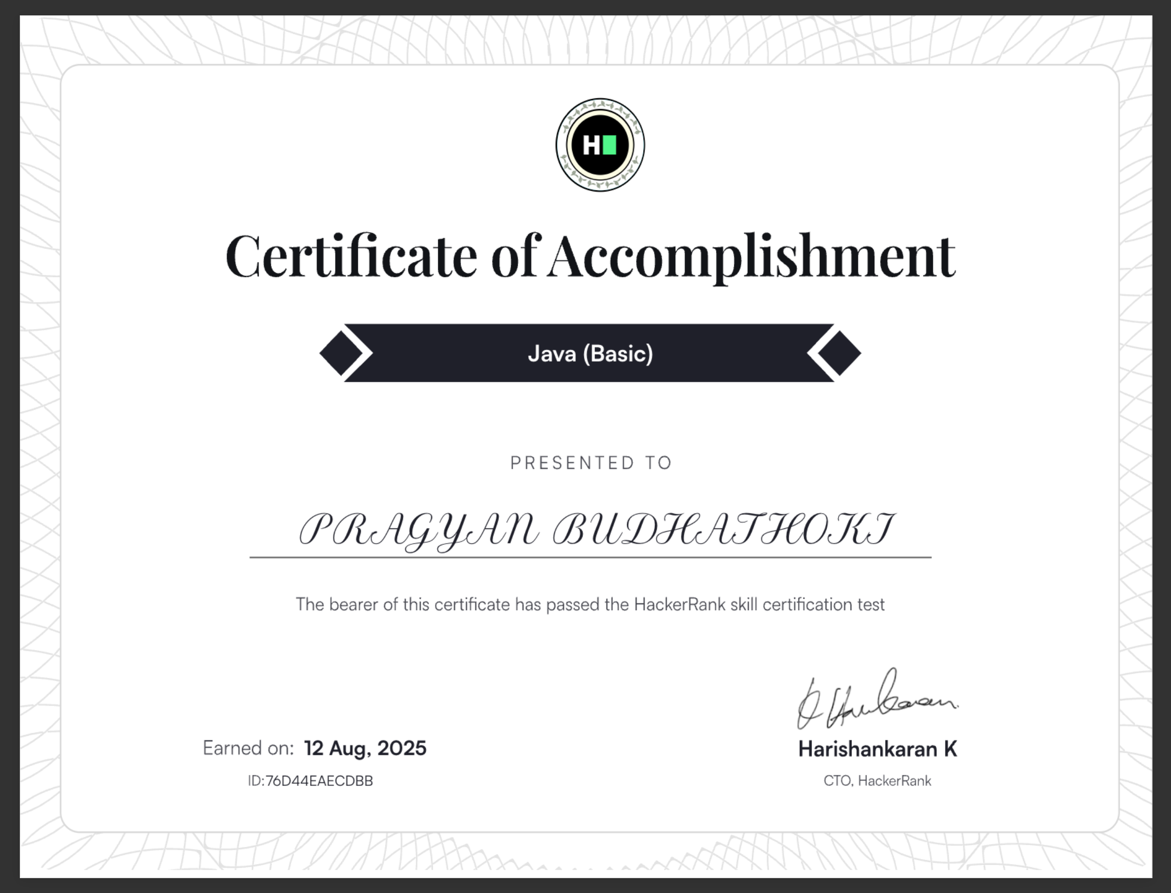 HackerRank Certification